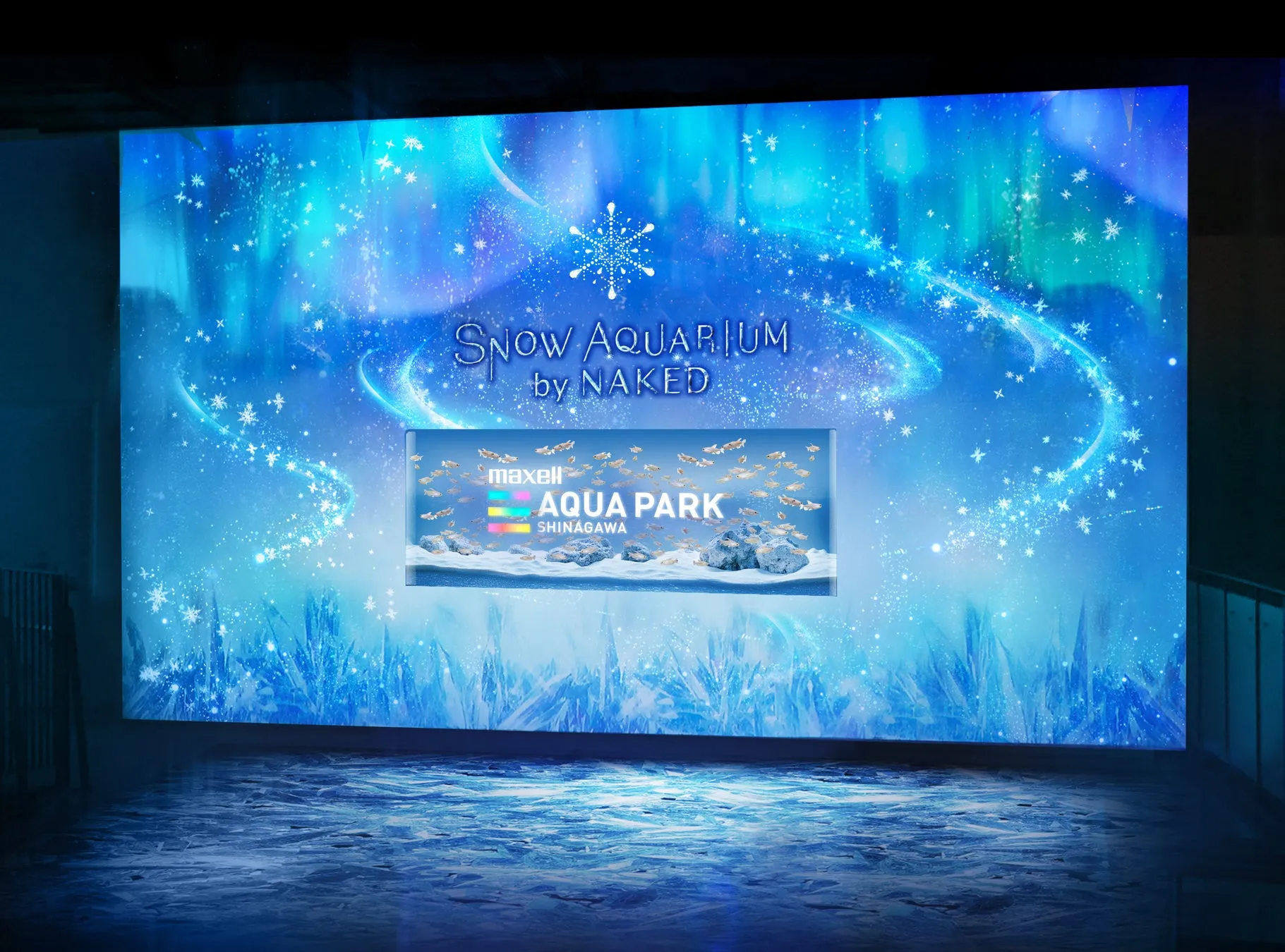 SNOW AQUARIUM by NAKEDの幻想的なディスプレイ