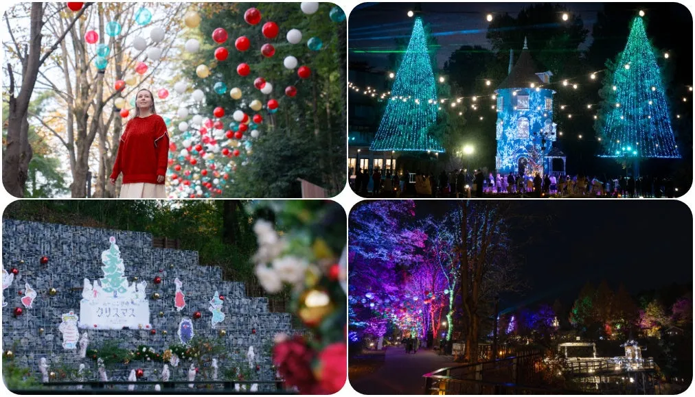 ムーミンバレーパークのクリスマスイベント風景