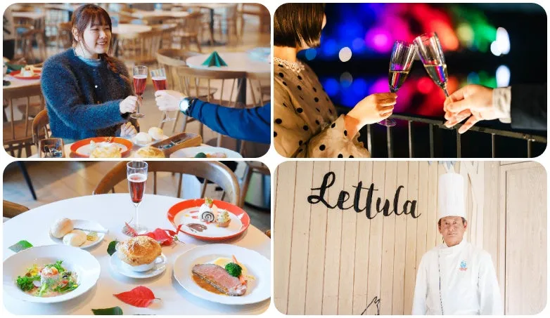 ムーミンバレーパーククリスマスイベントの様子