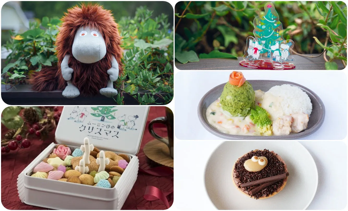 ムーミンバレーパークのクリスマスキャラクターと料理