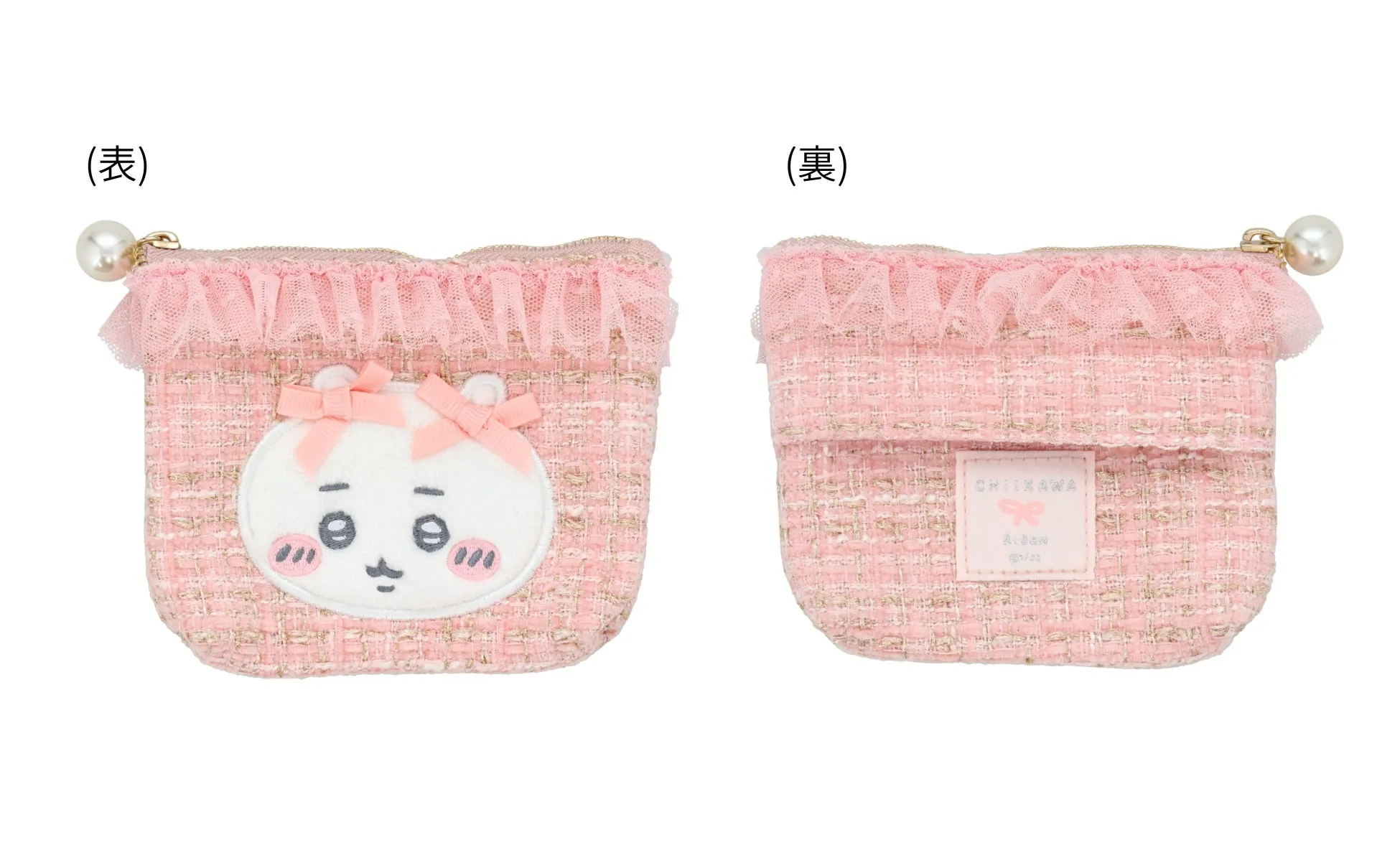 CWツイードティッシュポーチ ちいかわデザイン