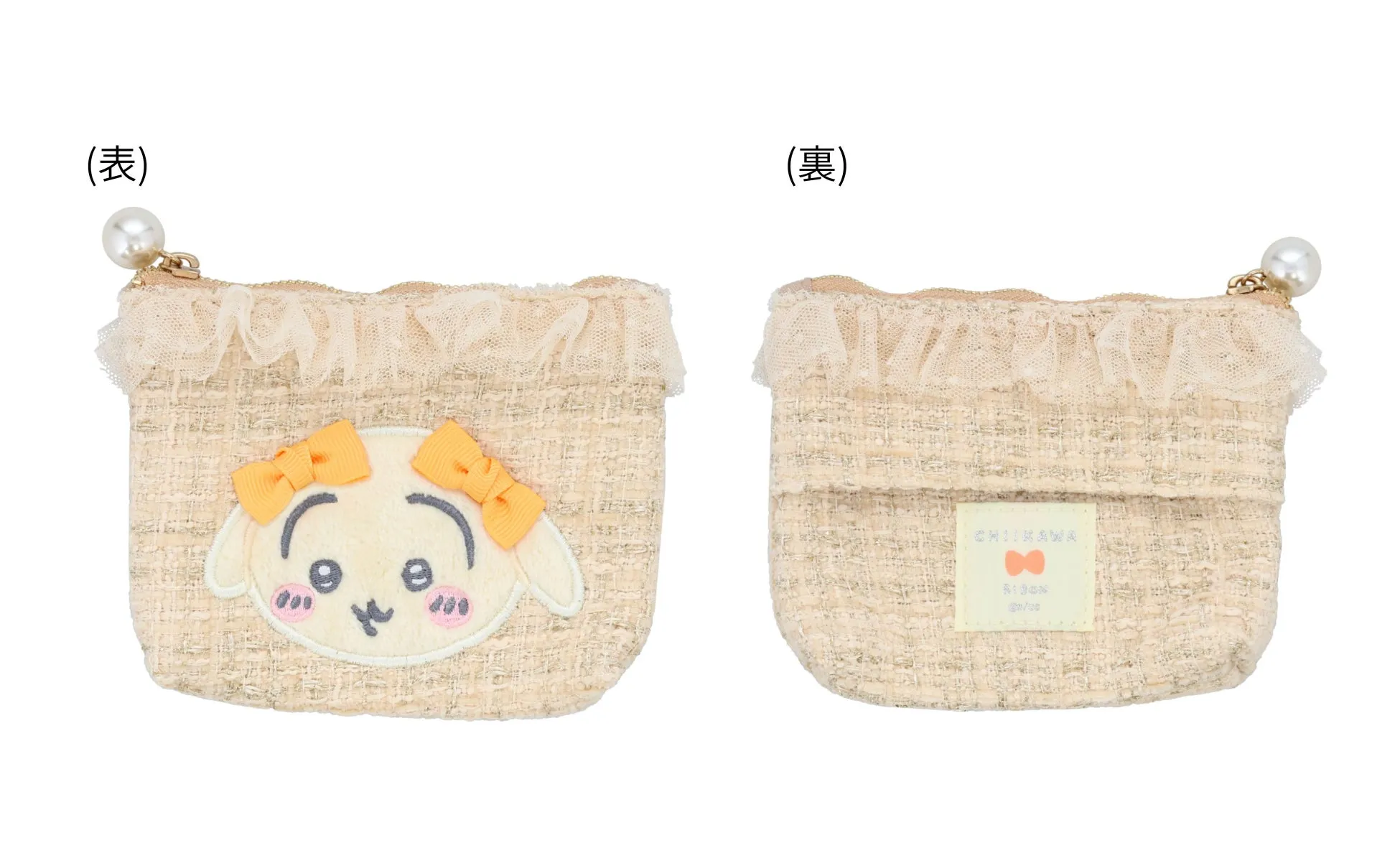 CWツイードティッシュポーチ うさぎデザイン