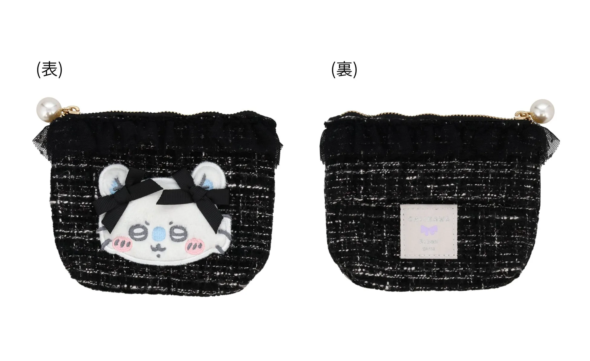 CWツイードティッシュポーチ モモンガデザイン