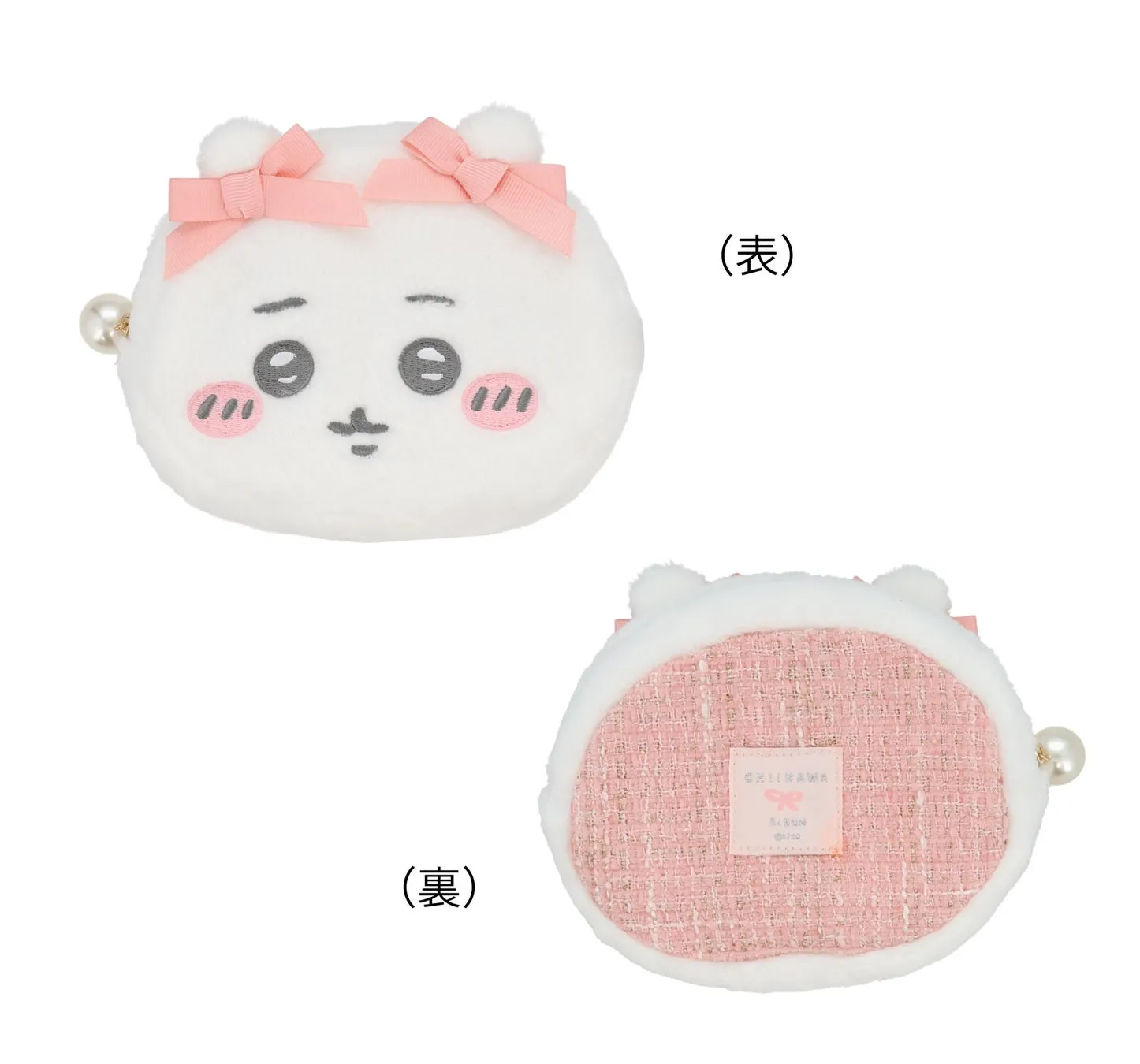 CWダイカットフェイスポーチ ちいかわデザイン