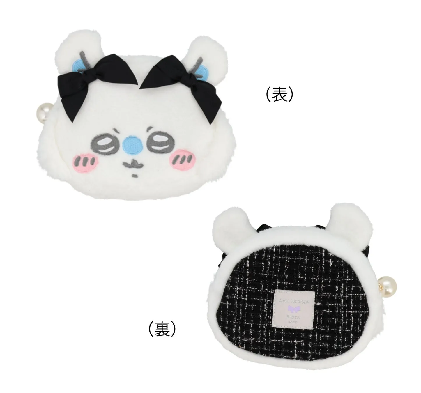 CWダイカットフェイスポーチ モモンガデザイン