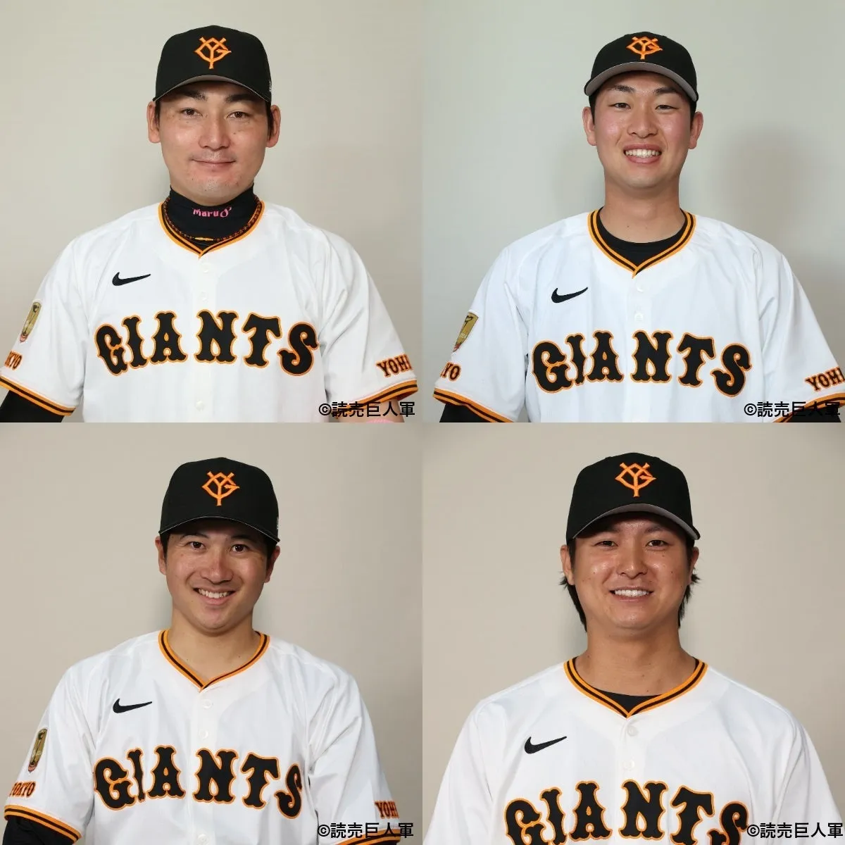 読売ジャイアンツ選手4名の写真(左上 丸 佳浩選手、右上 山﨑 伊織投手、左下 泉口 友汰選手、右下 田中 瑛斗投手)