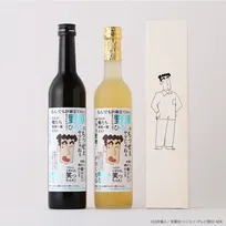 「クレヨンしんちゃん」父ひろしのオリジナル酒が登場！染みる名言と一緒に味わおう