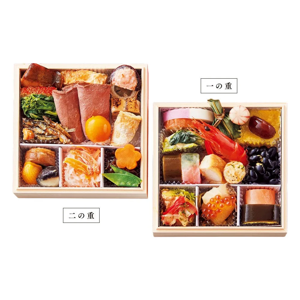 《婦人画報》婦人画報のおせち 一人前和二段重