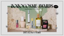 ZOZOコスメアワード 2025発表！ユーザー支持で選ばれた“本当に使える推しコスメは？