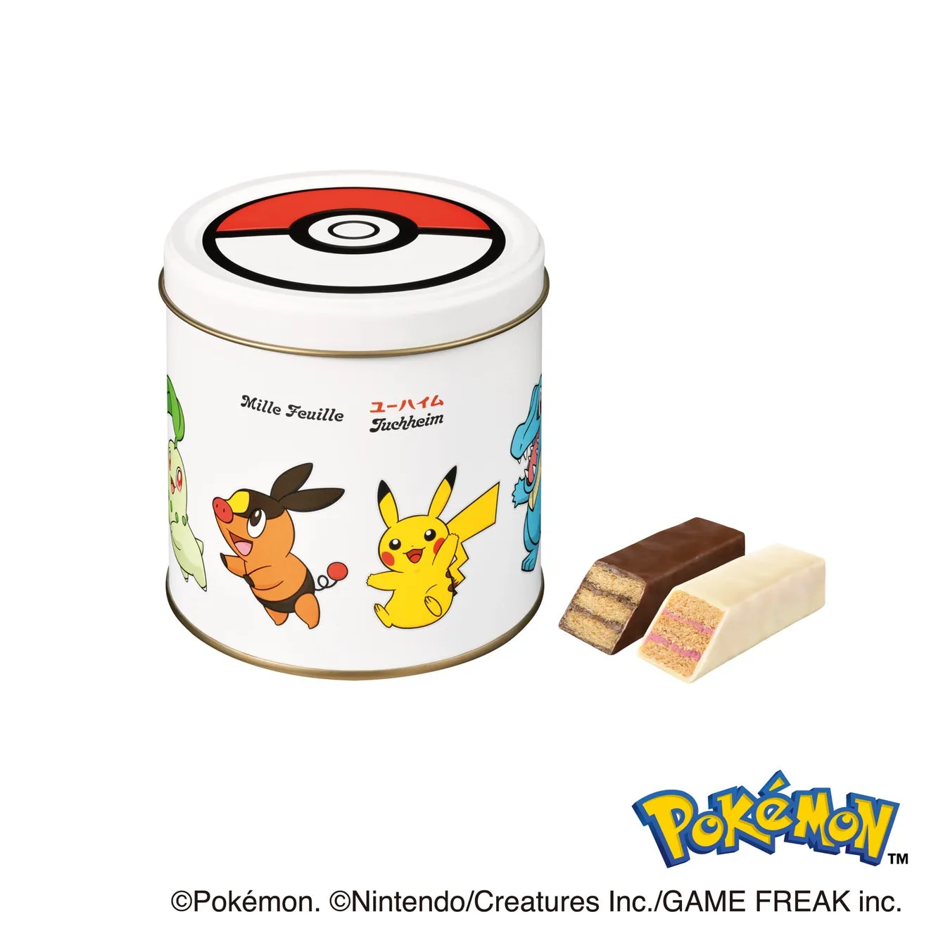 ミルフィーユ(9個入) ポケモンデザイン缶と個包装