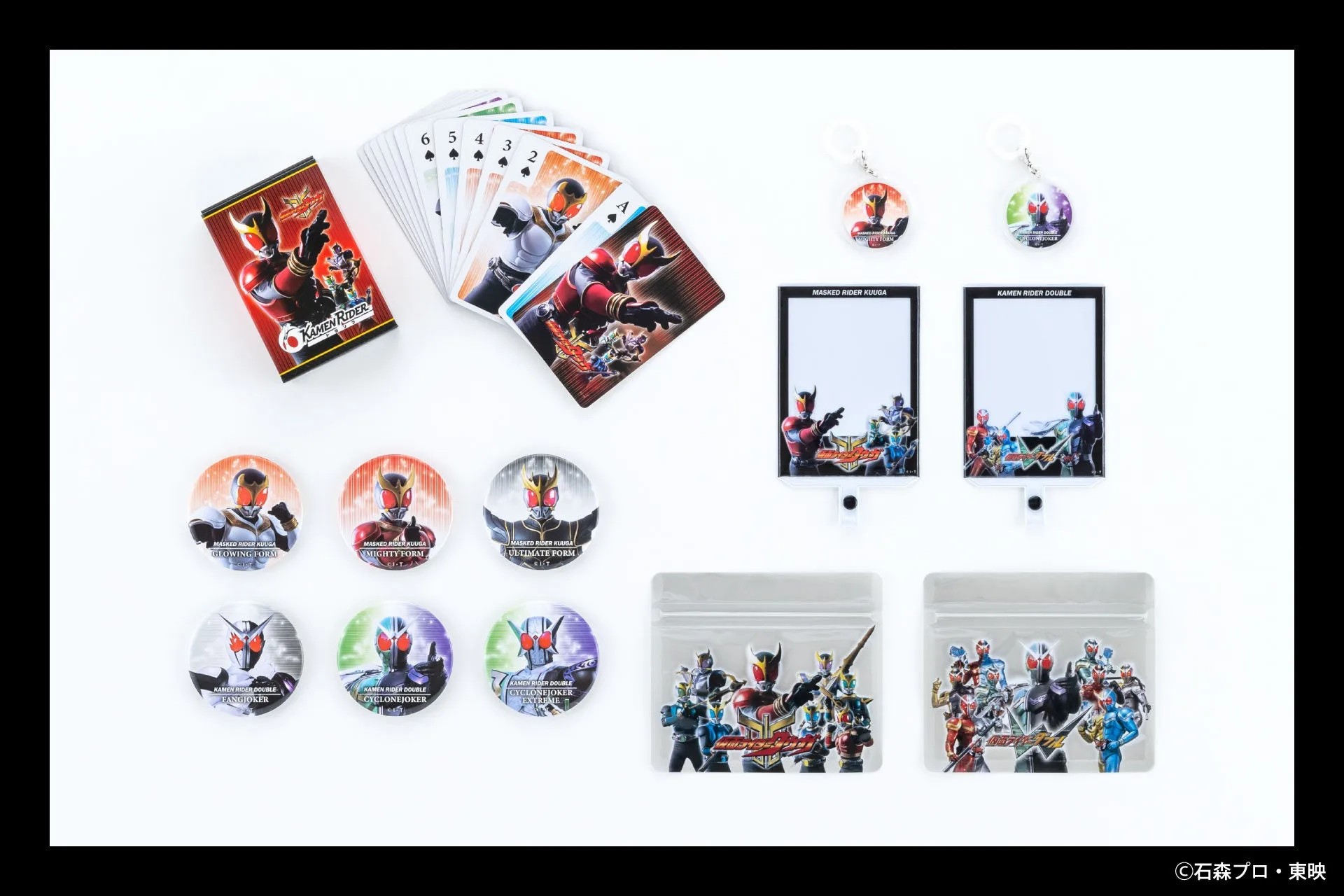 仮面ライダークウガと仮面ライダーWのオリジナル商品イメージ