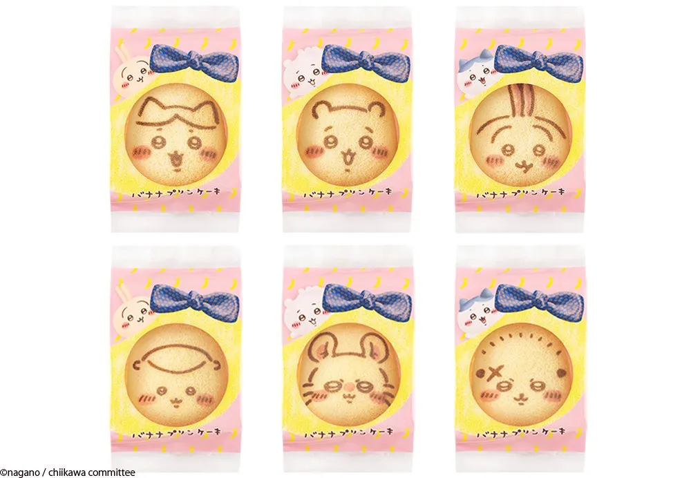 東京ばな奈の個包装に入った「ちいかわ」「ハチワレ」「うさぎ」の可愛い顔