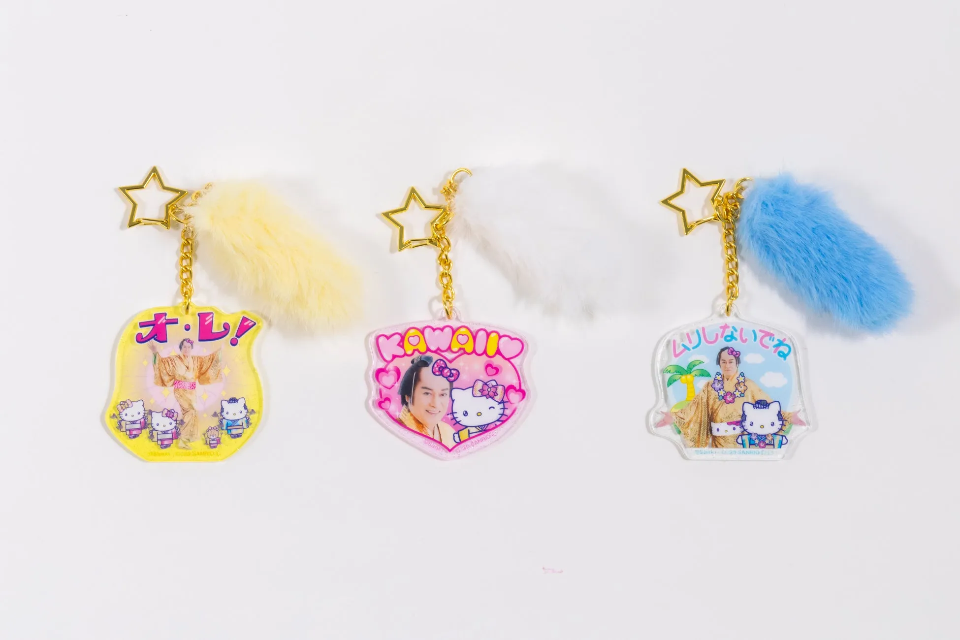 松平健さんとハローキティのしっぽチャーム付きキーホルダー