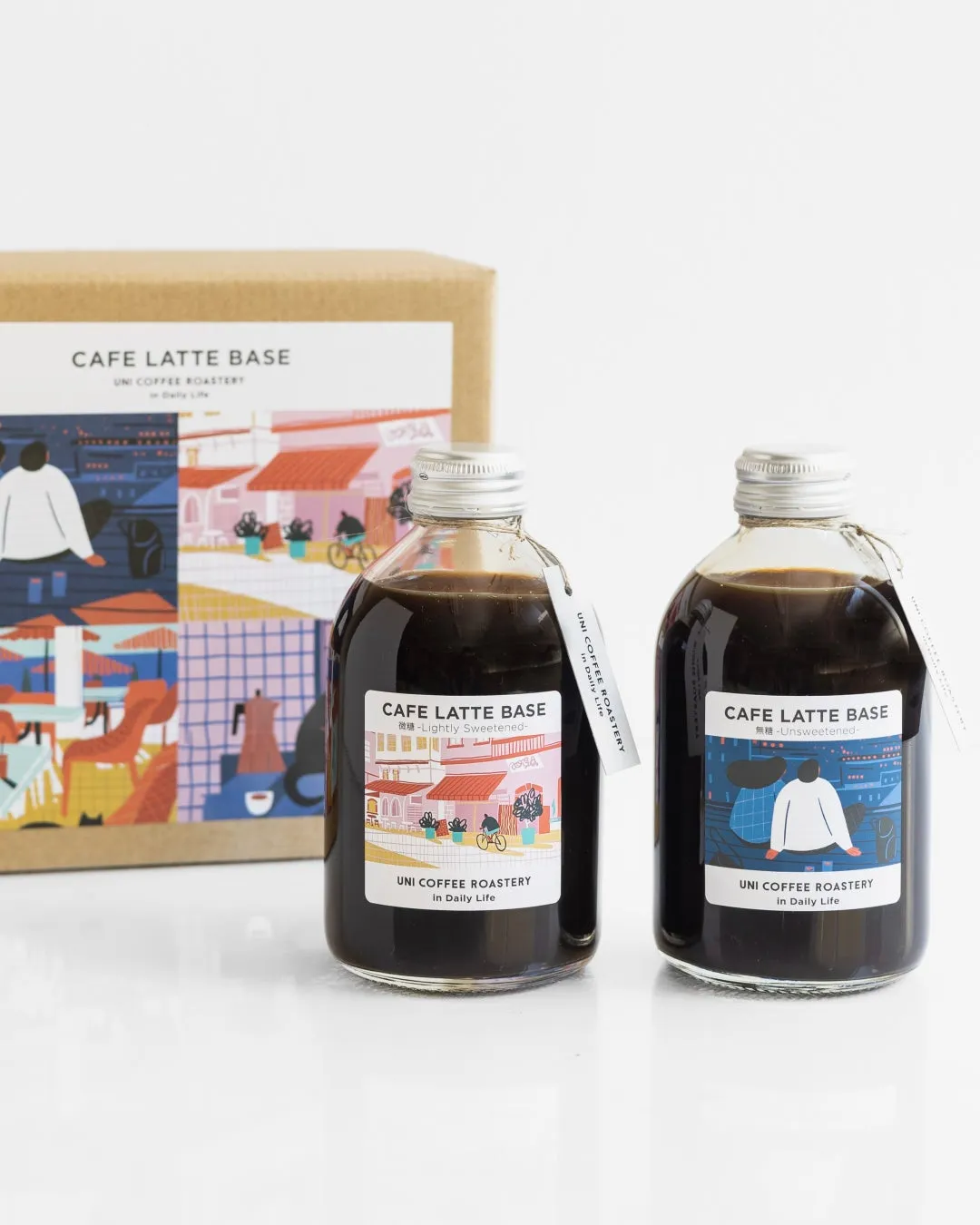 ラテベースセット 無糖と加糖の2本セット