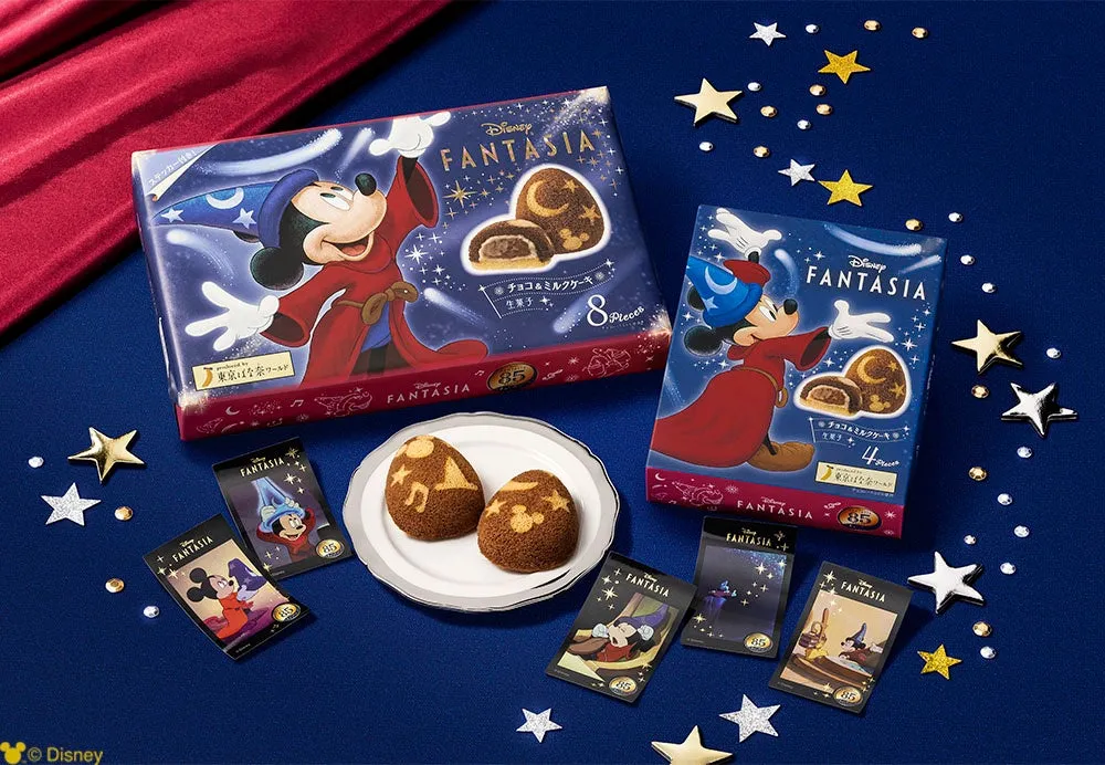 ファンタジア/チョコ＆ミルクケーキ