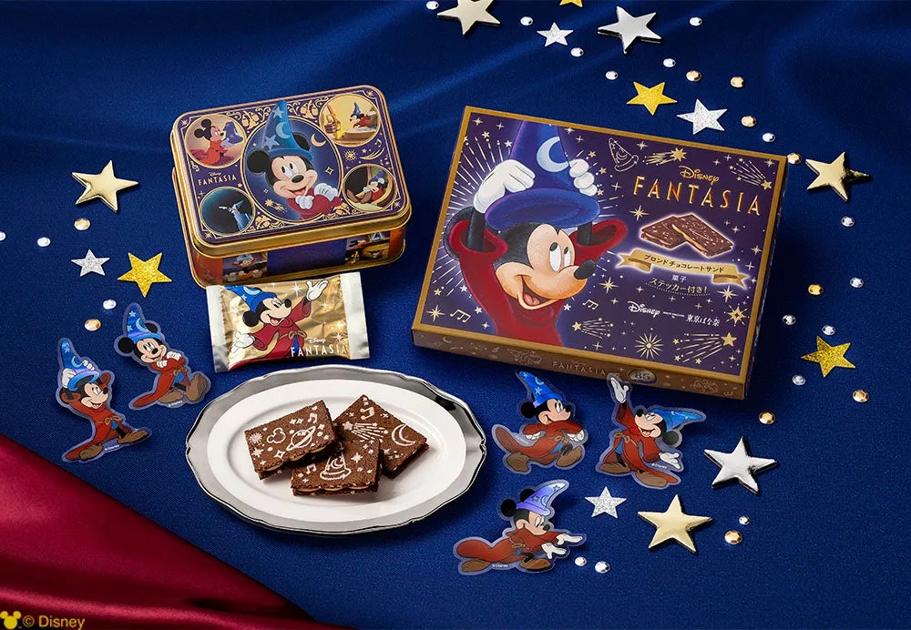 ファンタジア/ブロンドチョコレートサンド