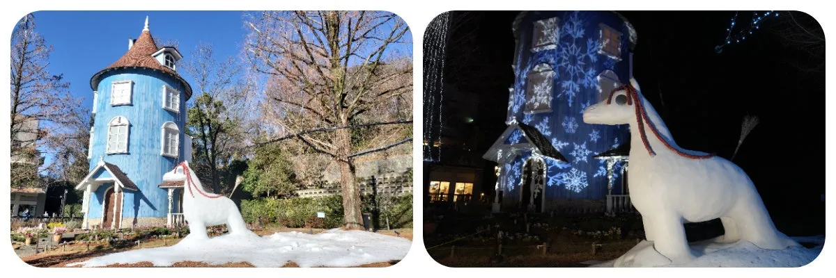 パーク内のうまのオブジェと青い建物