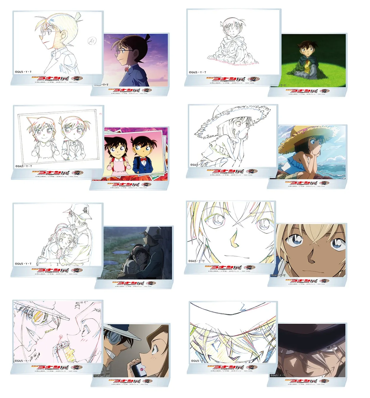 レンチキュラーアクスタ(ランダム全8種)