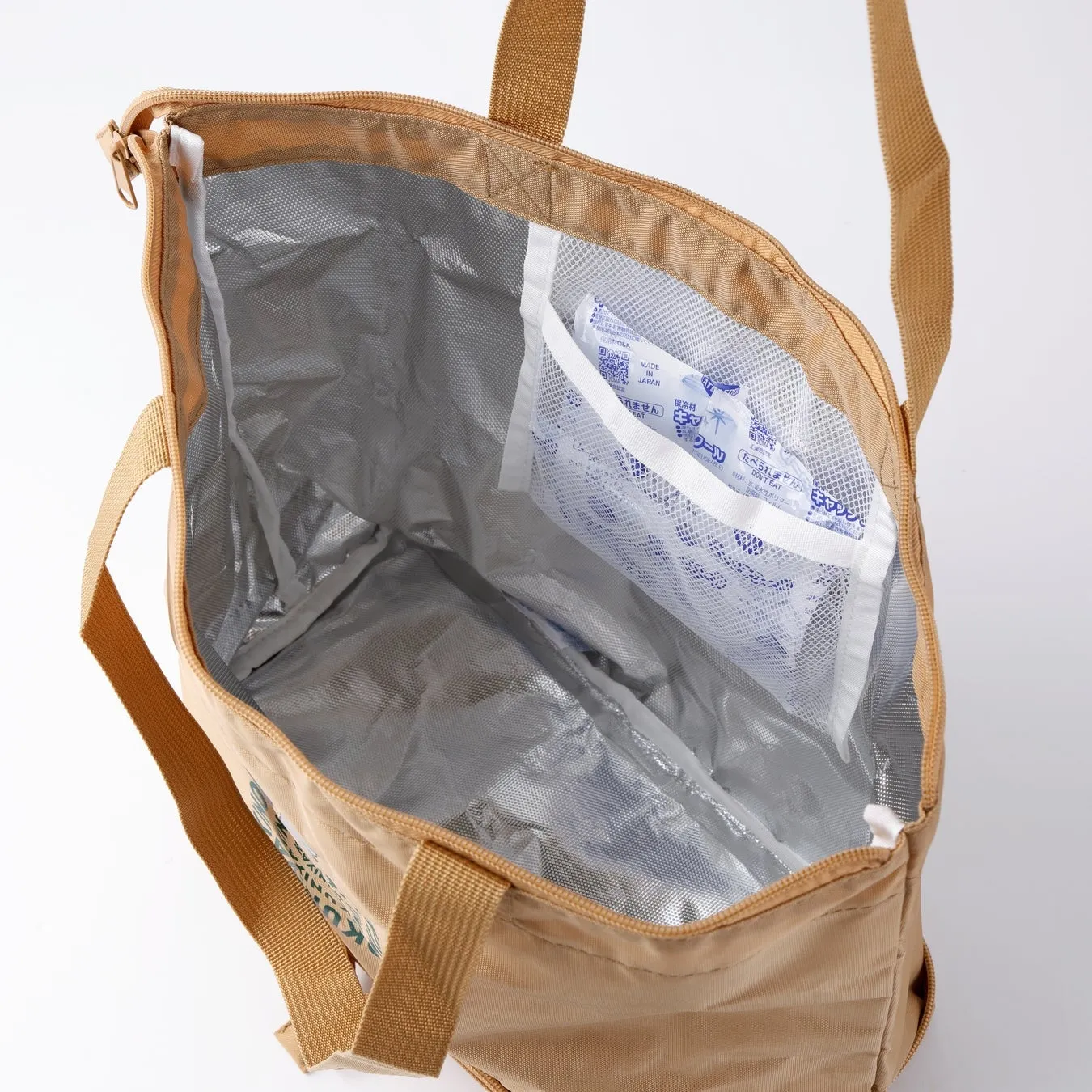 内側はアルミ蒸着加工が施されている保冷用トートバッグ