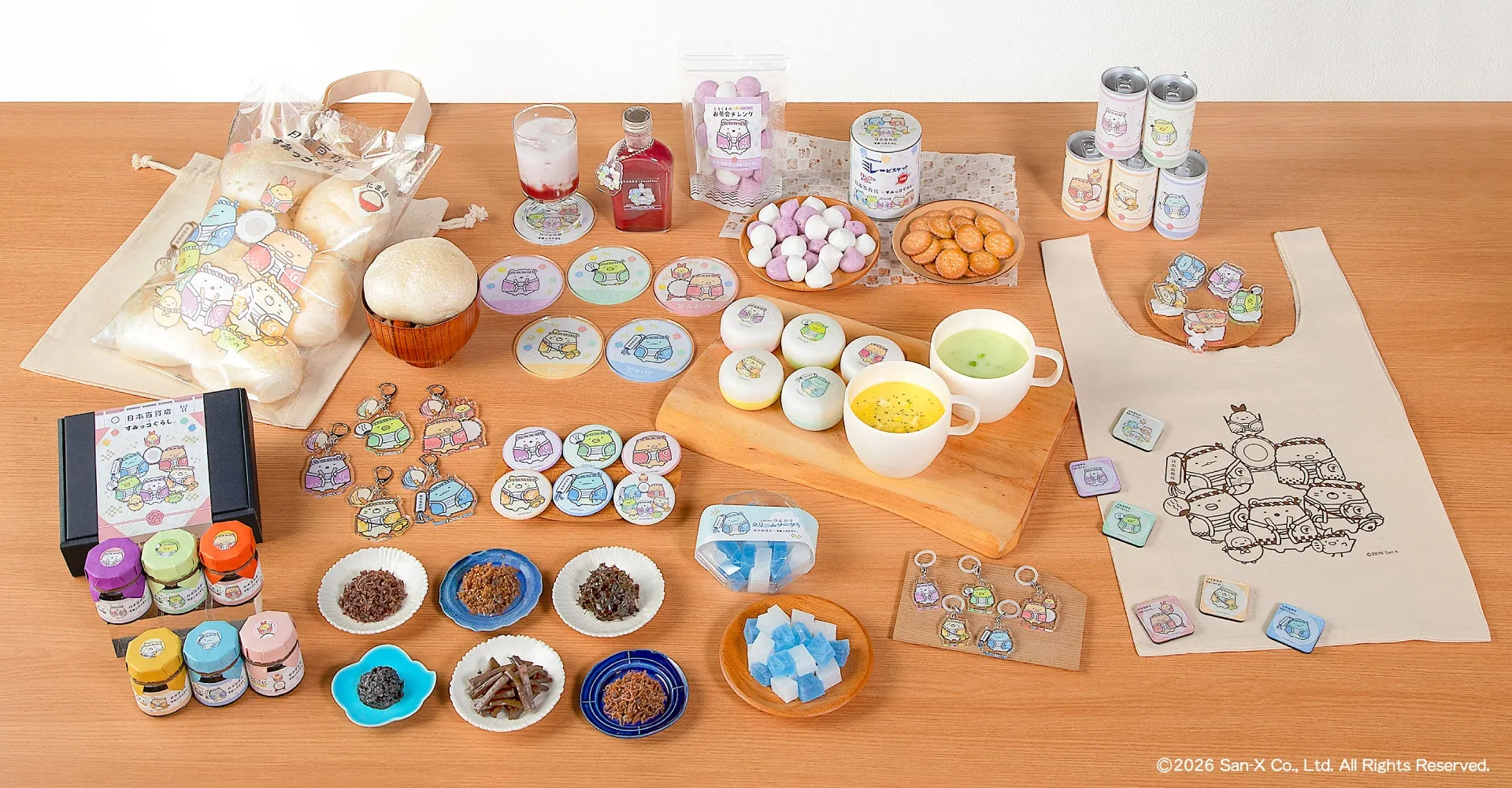 ご当地食品がすみっコぐらしデザインに！