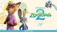 ディズニー最新映画『ズートピア２』公開記念！スペシャルカフェが期間...
