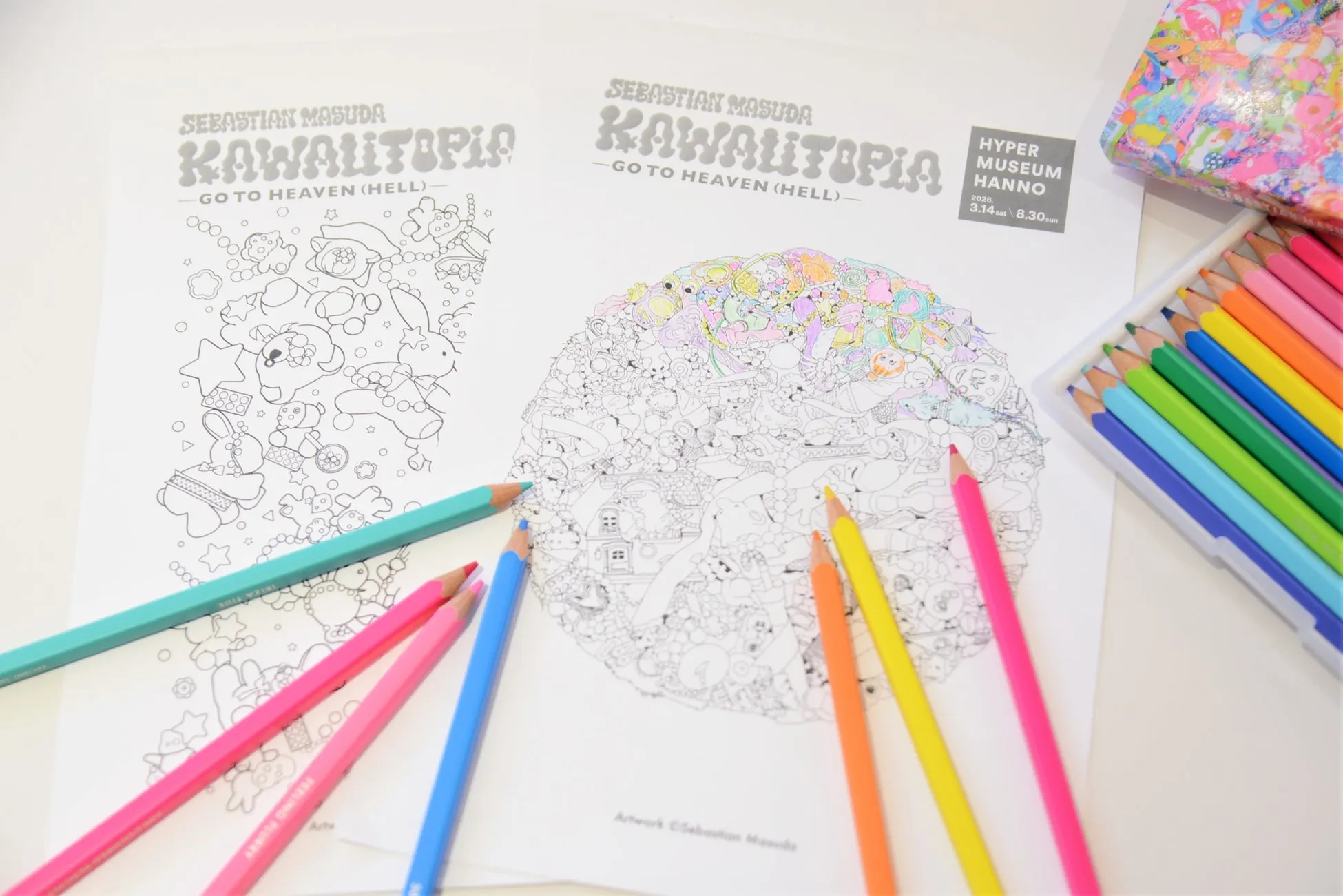 カラフルな色鉛筆とセバスチャン・マスダの塗り絵