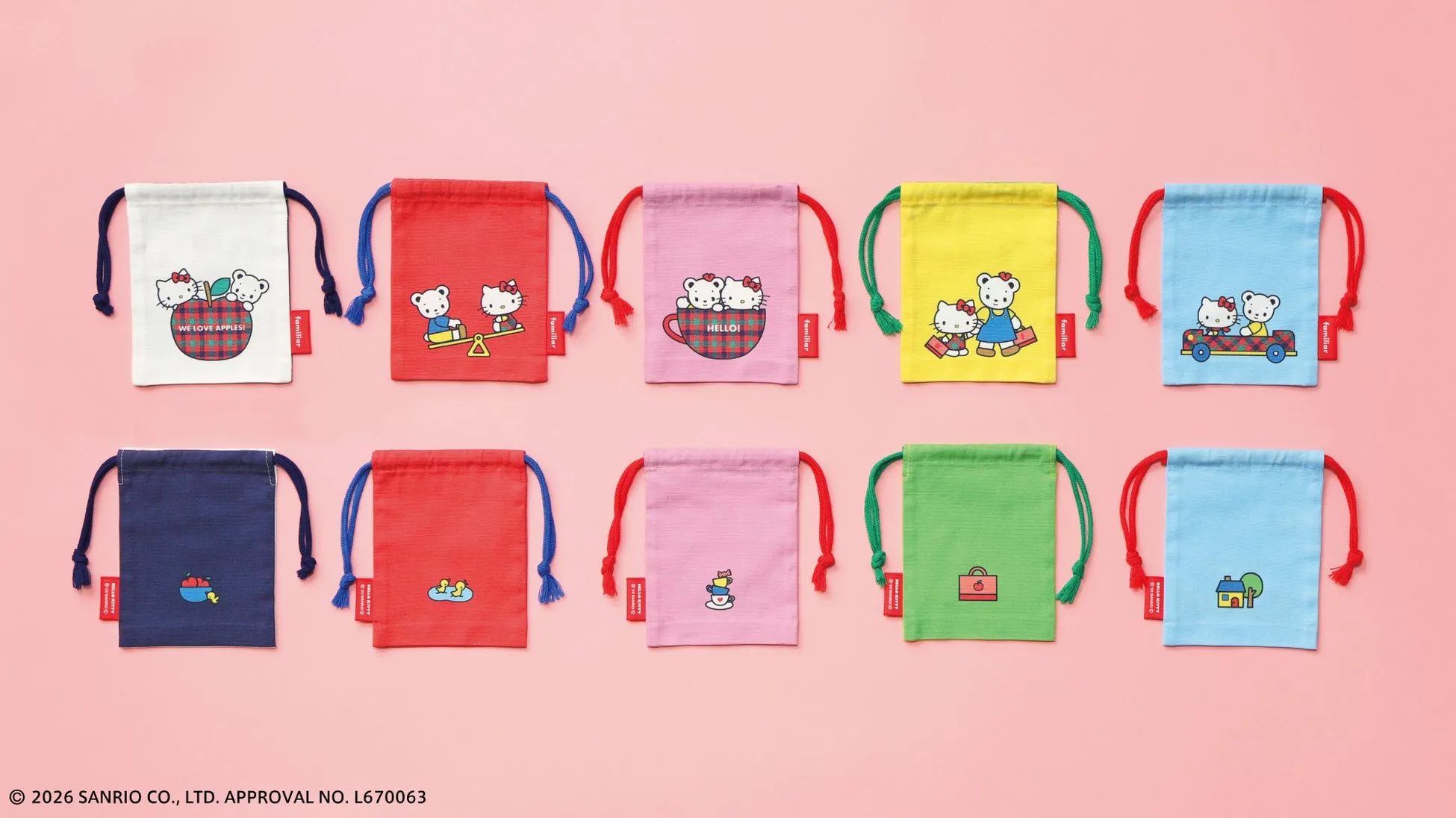 ミニ巾着などのコラボ雑貨