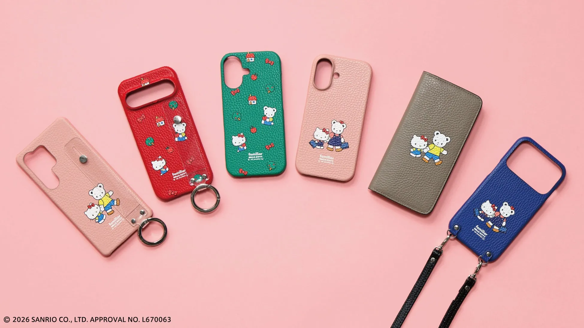 カスタマイズ可能なスマホケースのコラボデザイン