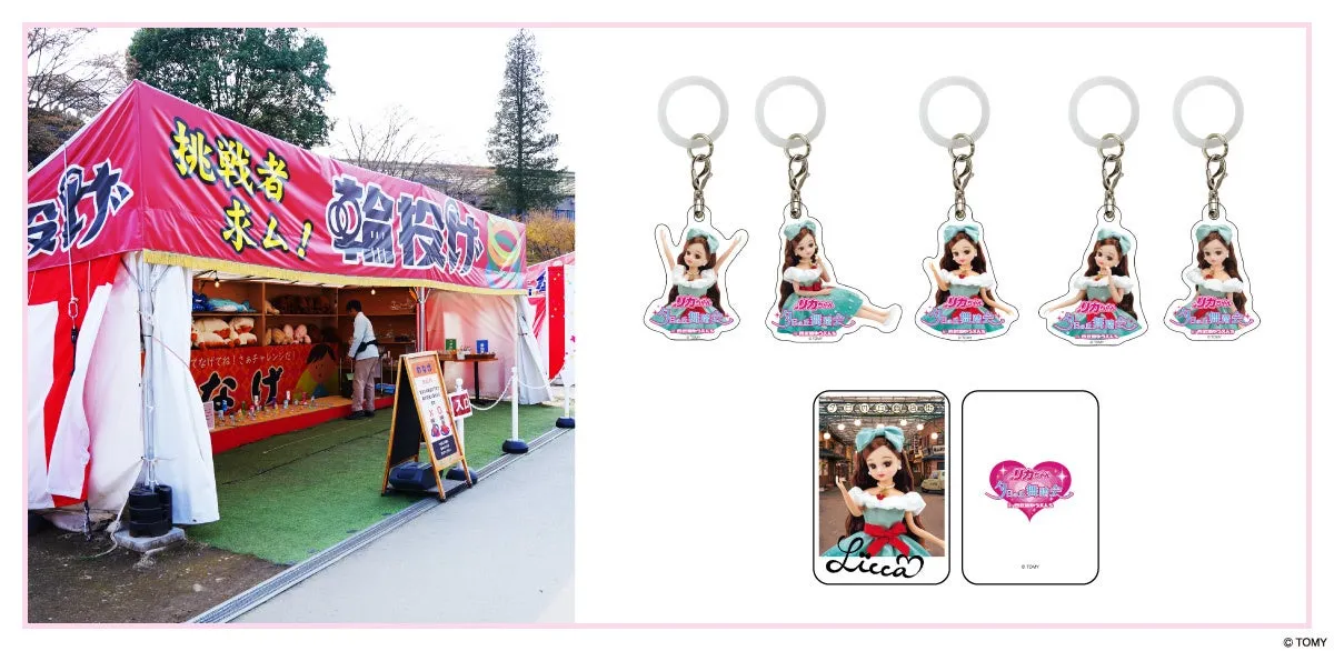 リカちゃんコラボグッズと屋台の様子