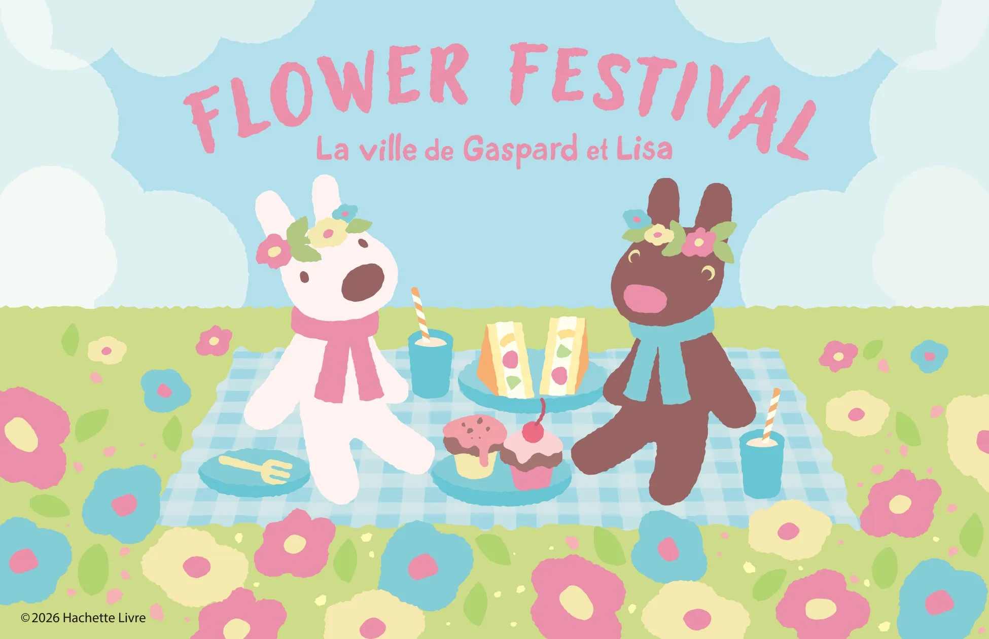 フラワーフェスティバルのピクニックを楽しむリサとガスパール