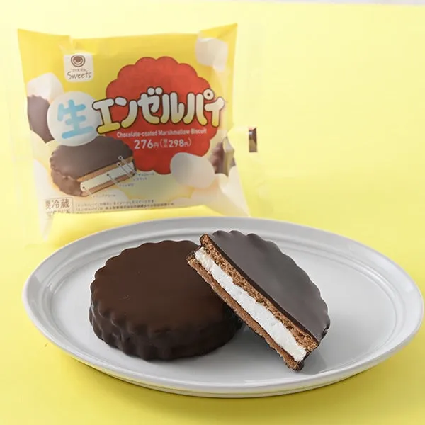 生エンゼルパイのパッケージと商品