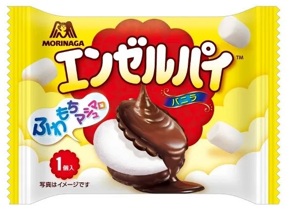 エンゼルパイバニラの商品写真