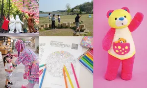 【GW】メッツァが楽しすぎる！無料キッズパークも