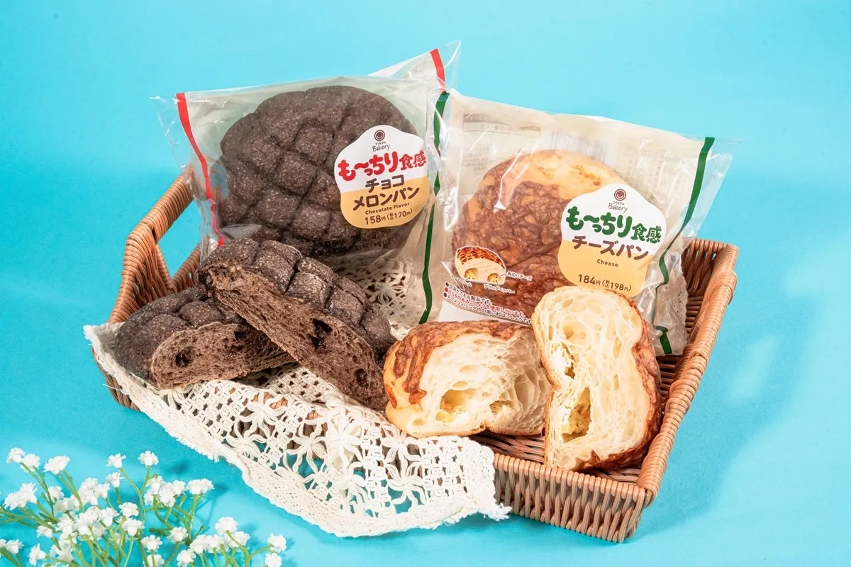 ファミマの『超も～っちりパン』シリーズのイメージ画像