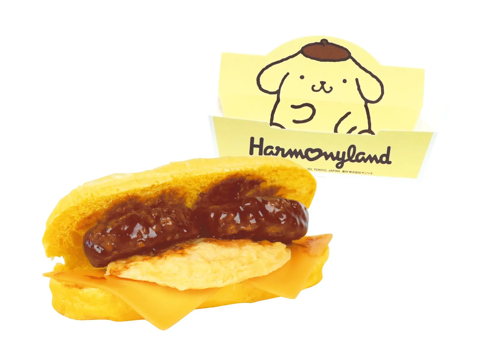 ポムポムプリンバーガーの画像