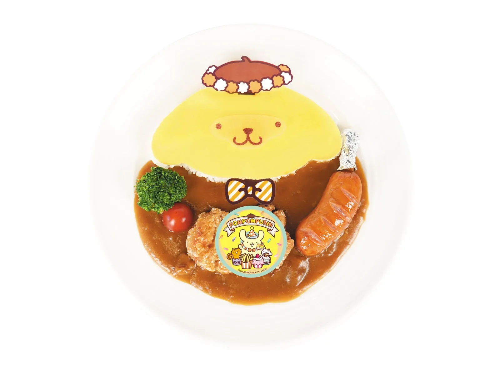 ポムポムプリン30周年カレーライス