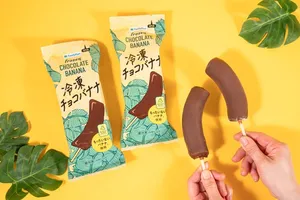 【復活】ファミマの冷凍チョコバナナが帰ってきた！