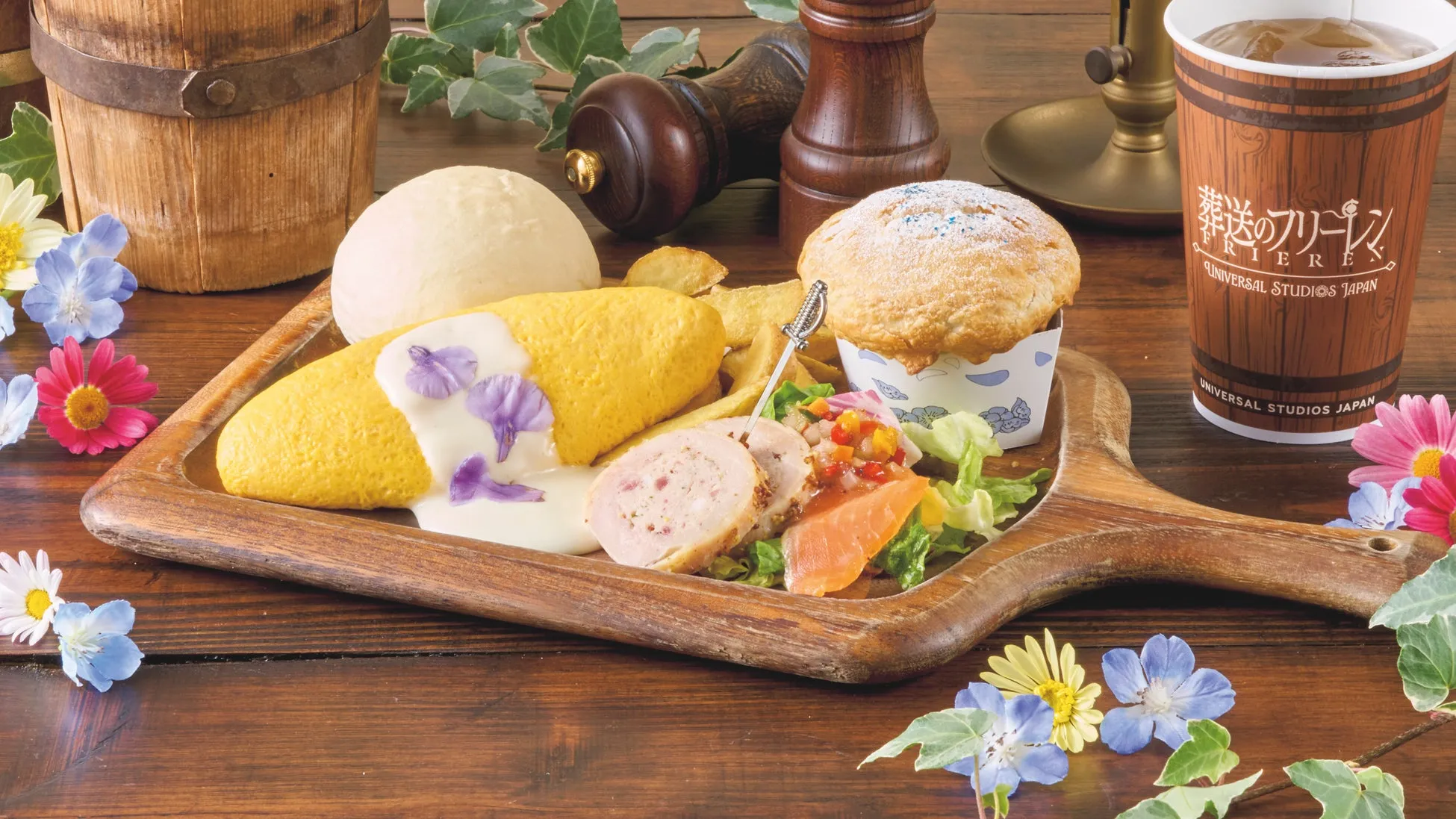 ユニバーサル・クールジャパン 2026の食事プレート