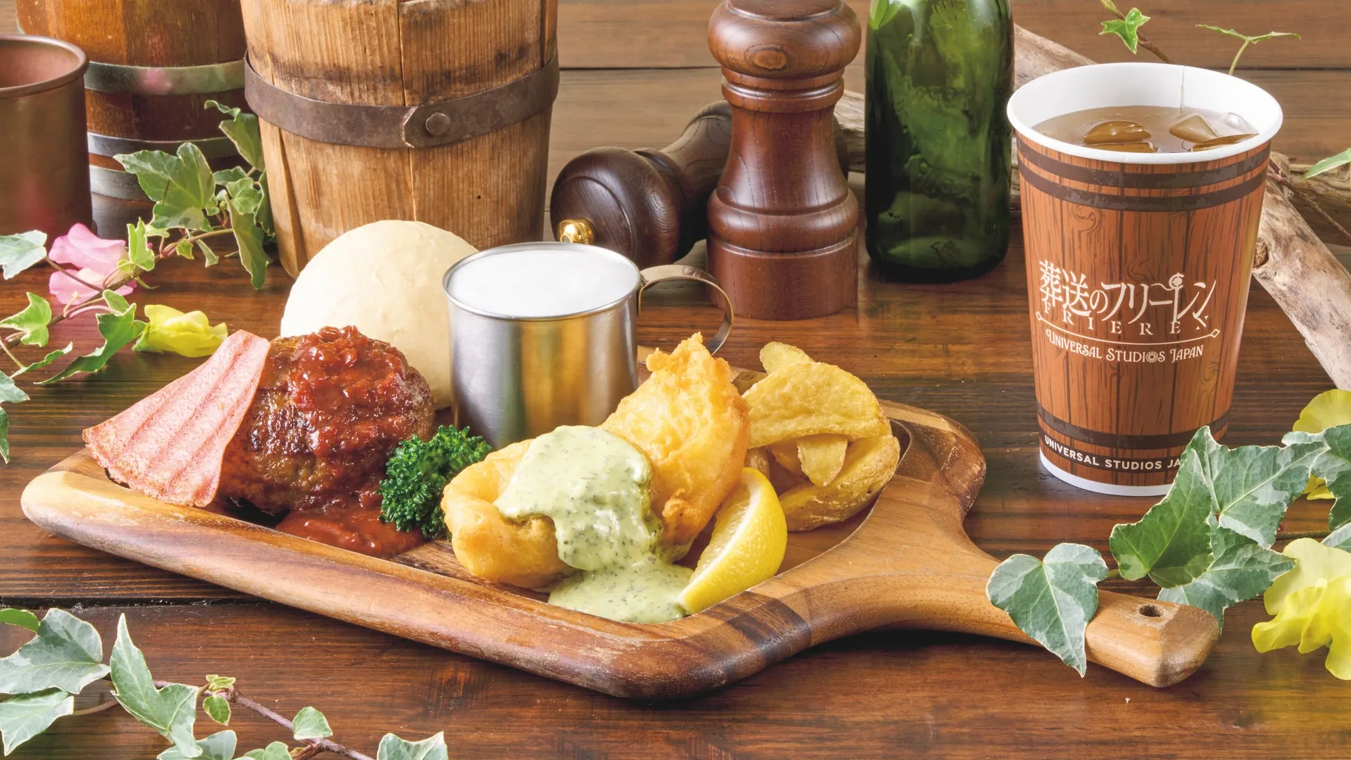 ユニバーサル・クールジャパン ２０２６のレストラン料理