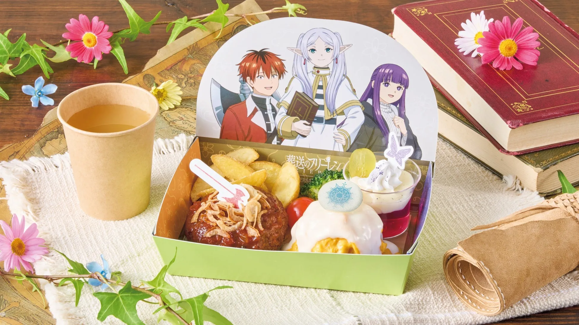 ユニバーサル・クールジャパン2026の食体験『葬送のフリーレン』特製ボックス