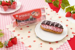 【新作】セブンの“いちごエクレア”が贅沢すぎる