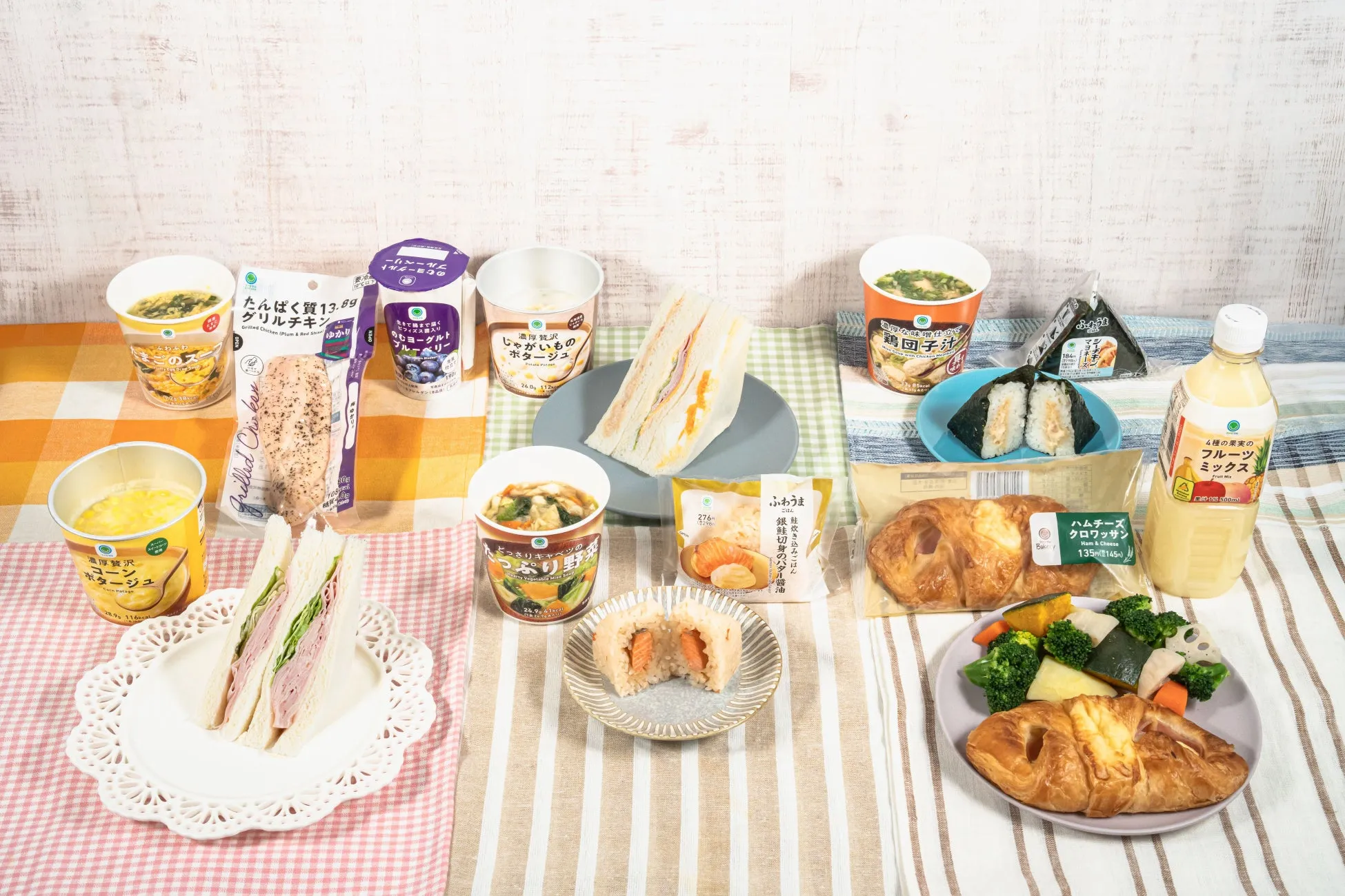 ファミリーマートの新生活応援キャンペーンのイメージ画像