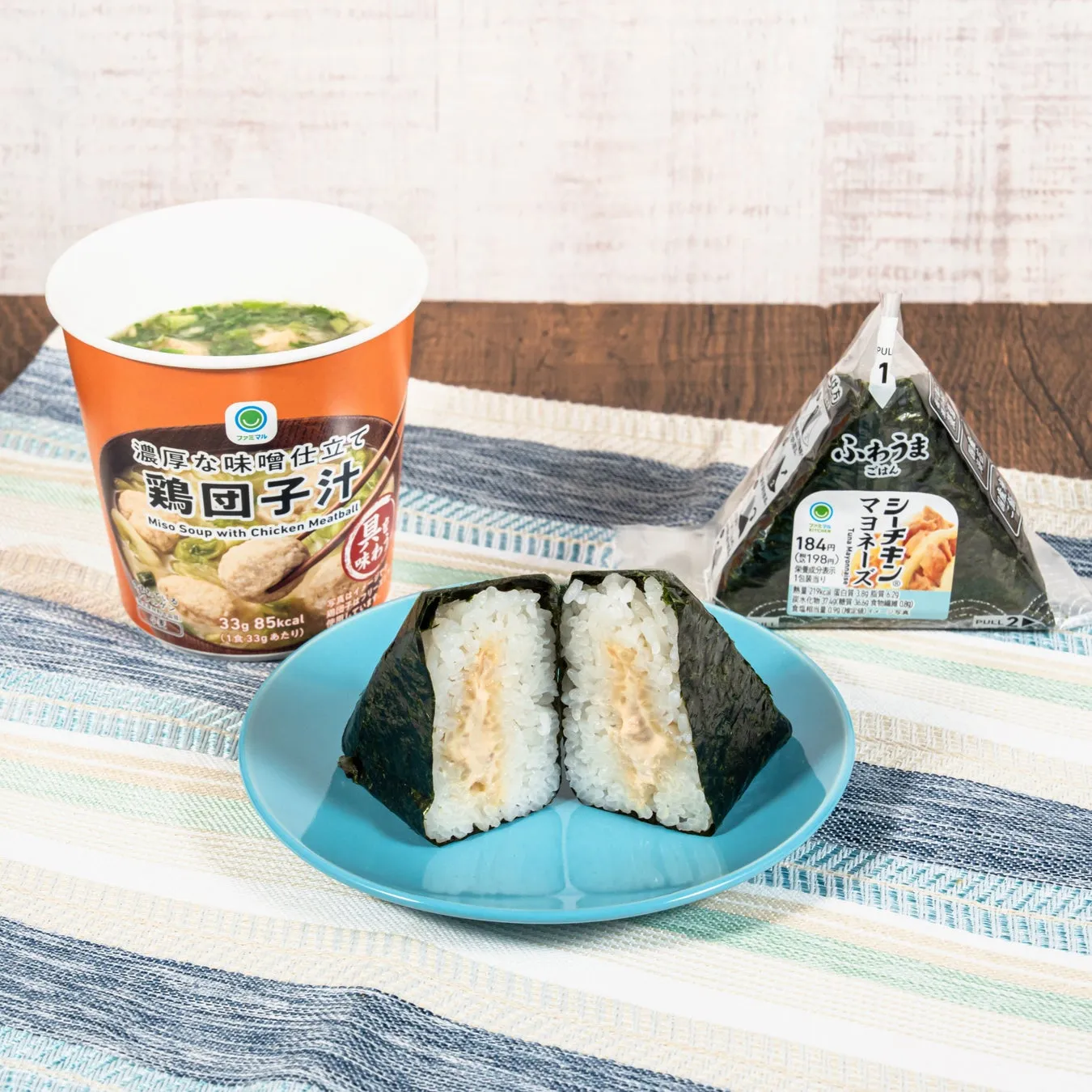 水曜日：「手巻 シーチキン®マヨネーズ」と「濃厚な味噌仕立て鶏団子汁」