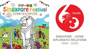 これは行きたい…マザー牧場で海外フェス体験