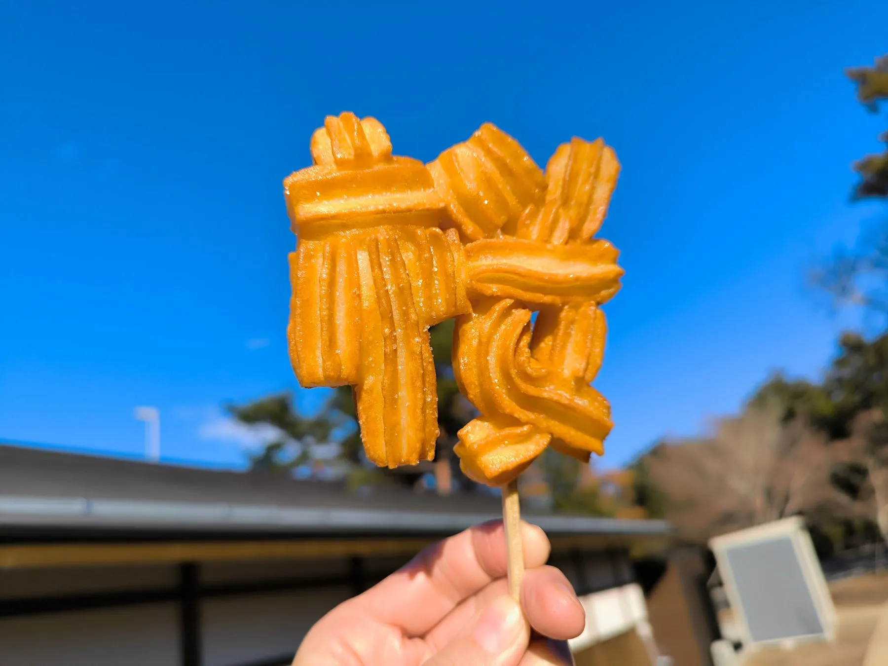 金魚形の揚げお菓子