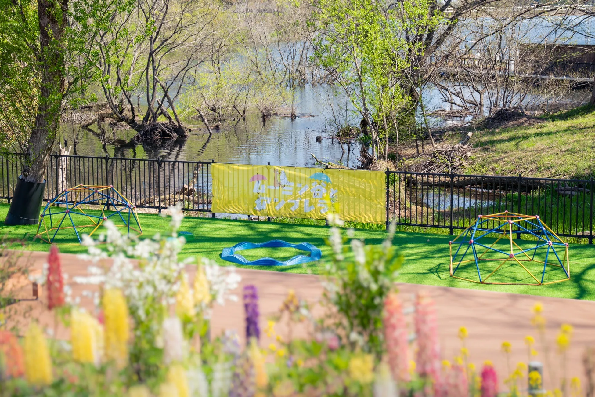 ムーミン谷とアンブレラのイベント風景