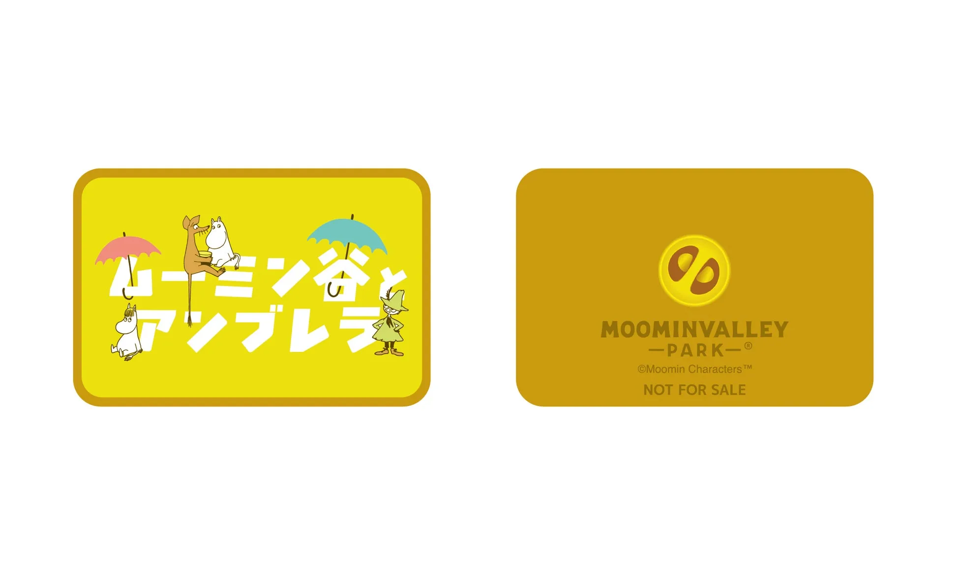 ムーミン谷とアンブレライベント特別デザインカード