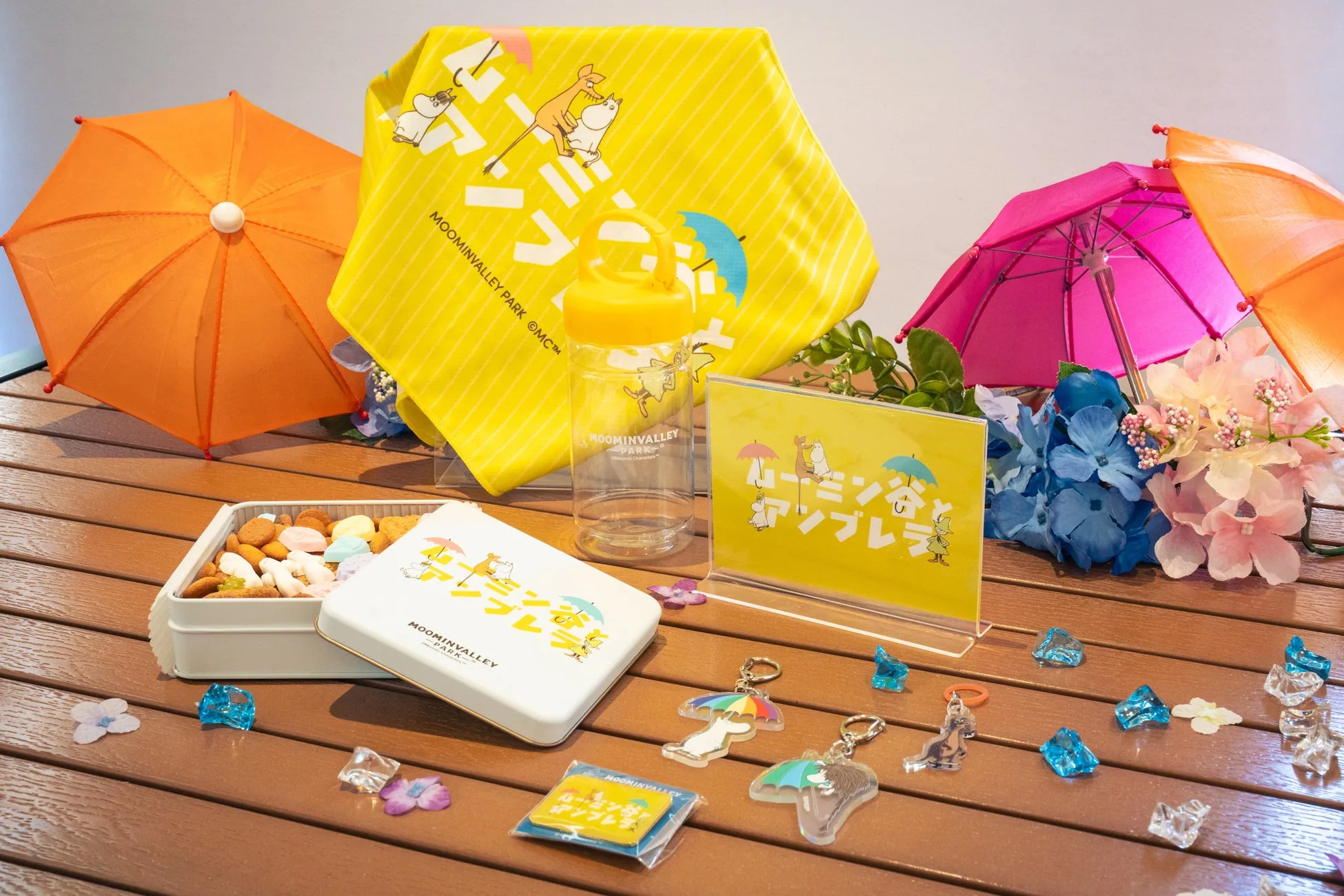 ムーミン谷アンブレラ2026限定グッズ