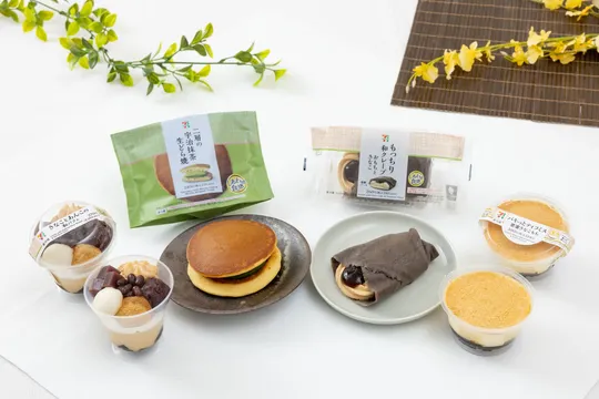 【新作】セブンの和モダンスイーツが斬新すぎる