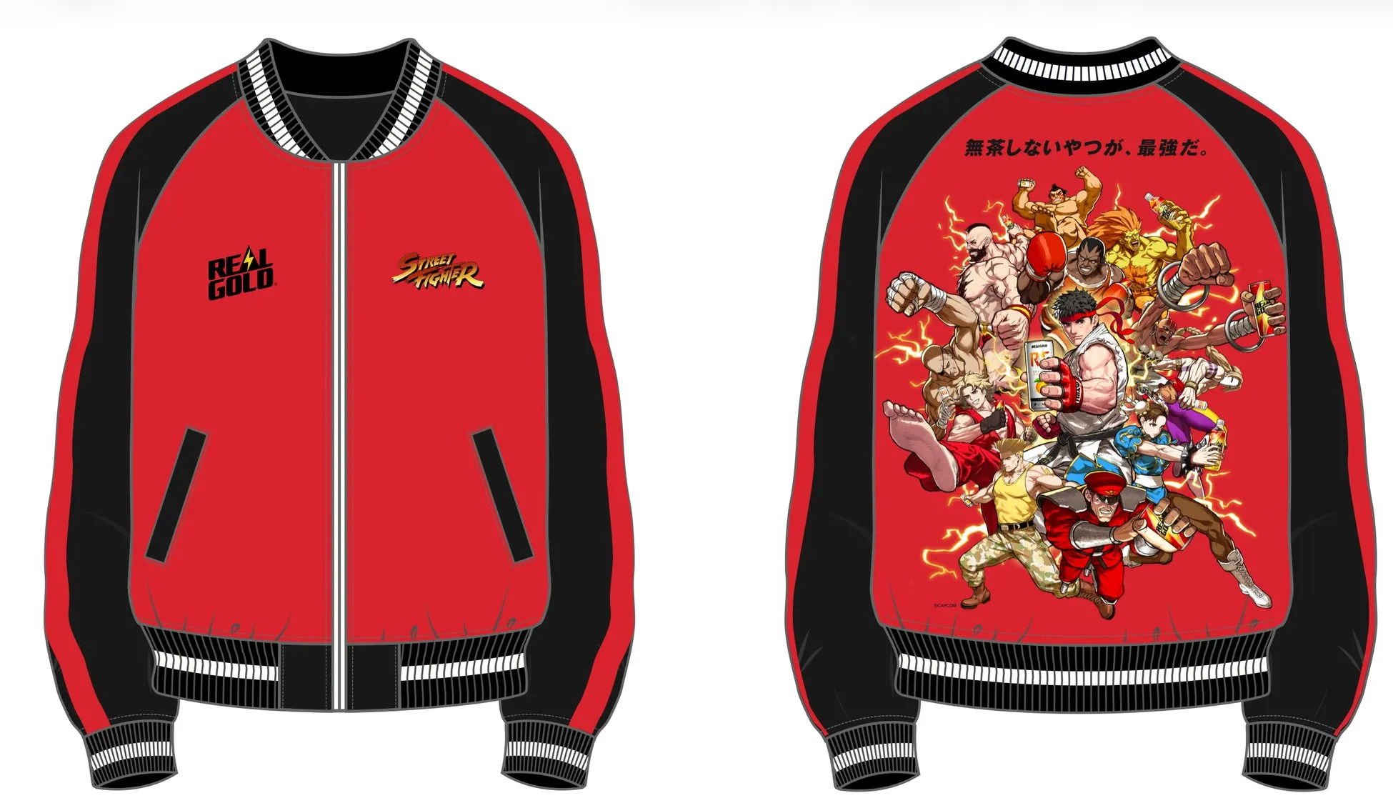 オリジナルスカジャン